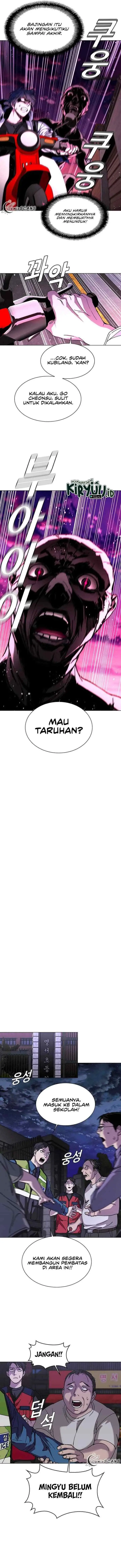 The End of the World is Just a Game to Me chapter 3 halaman 14