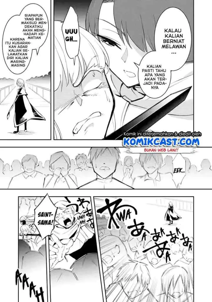 My Lover Was Stolen, And I Was Kicked Out Of The Hero's Party, But I Awakened To The EX Skill ~Fixed Damage~ And Became Invincible. Now, Let's Begin Some Revenge chapter 5.1 halaman 10