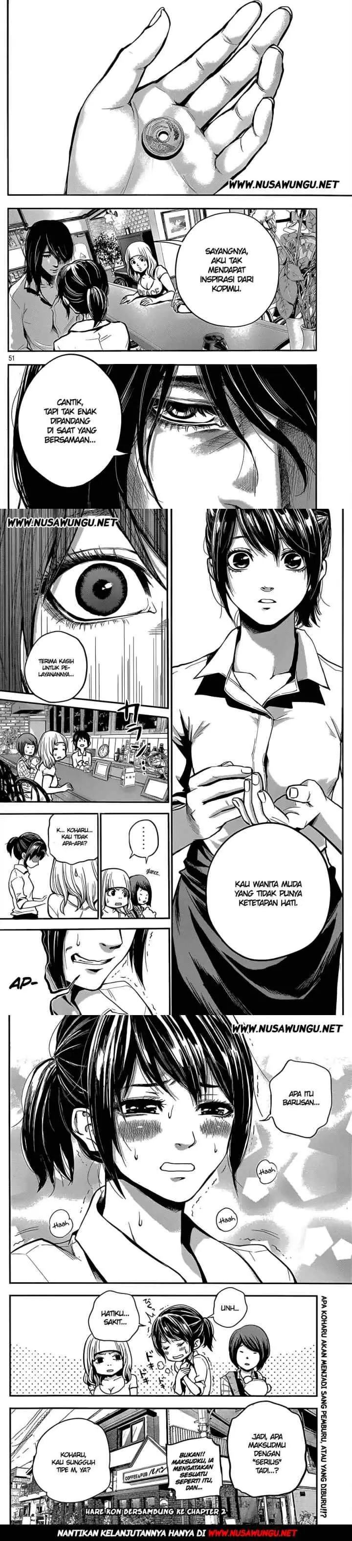 Hare-Kon chapter 1 halaman 18