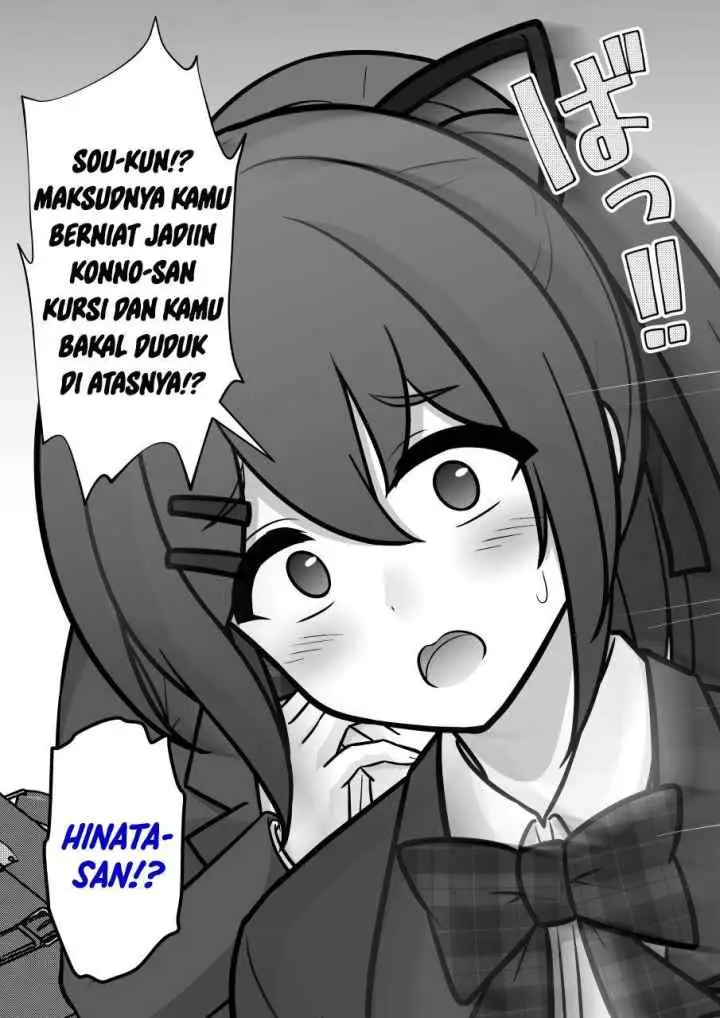 A Parallel World With a 1:39 Male to Female Ratio Is Unexpectedly chapter 266 halaman 5