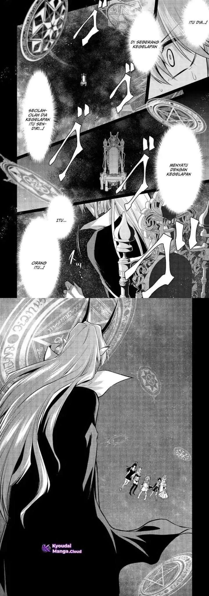 Maou no Musume-tachi yo Ma Guwa Eba Tsuyoku Narerutte Hontou Desu Ka? chapter 11 halaman 12