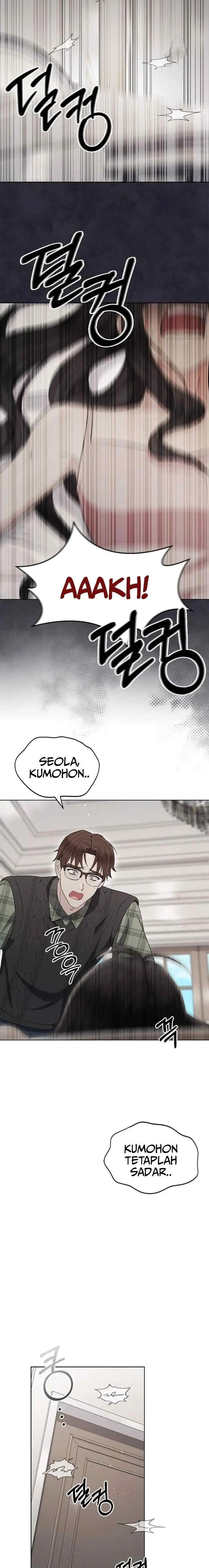 The Castle - Gwian's Bride chapter 77 halaman 5