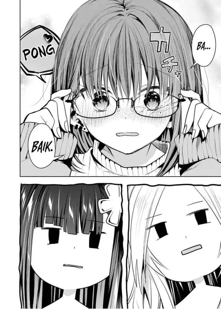 Kononaka Ni Hitori, Ore No Yome Ga Iru chapter 38 halaman 14