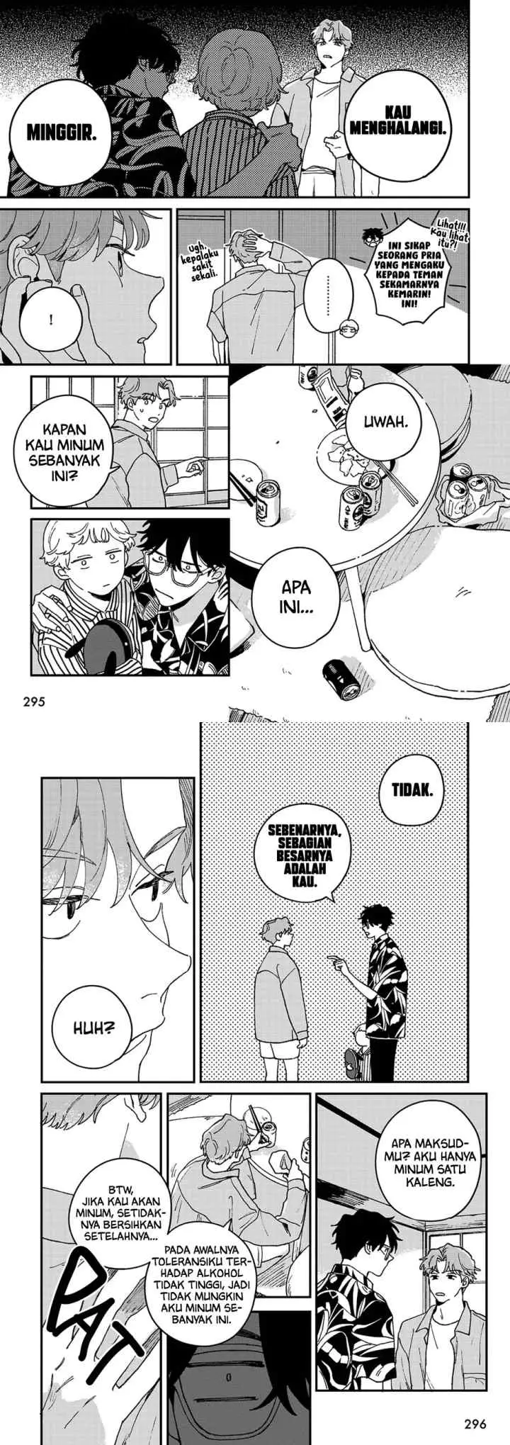 Daraku Kazoku-ron chapter 7 halaman 5