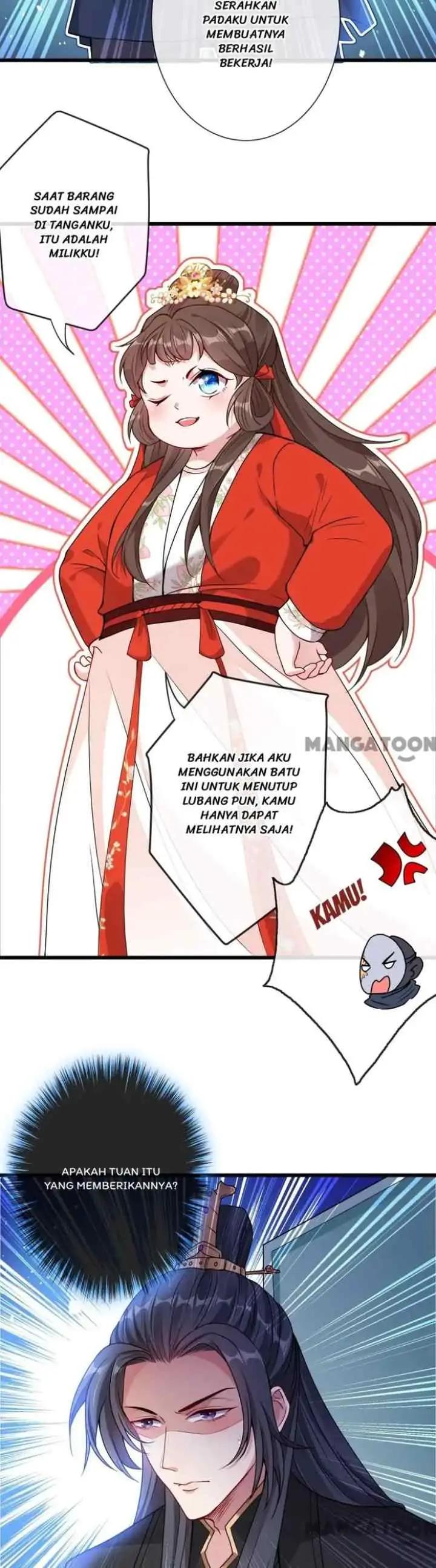 My Chubby Princess Consort chapter 21 halaman 12