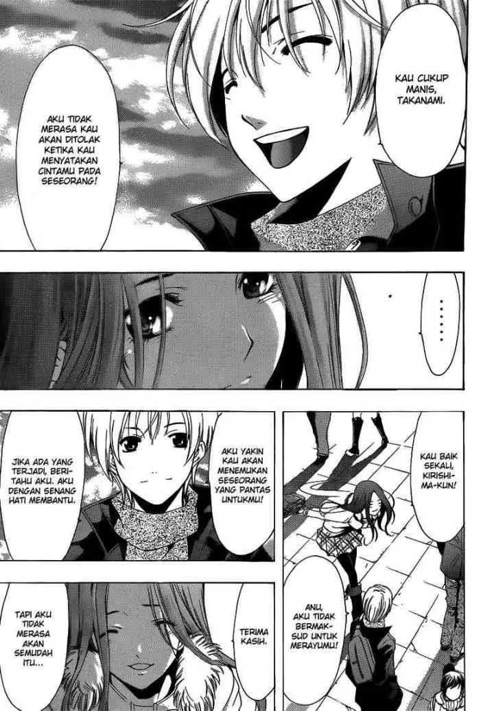 Kimi no Iru Machi chapter 208 halaman 14