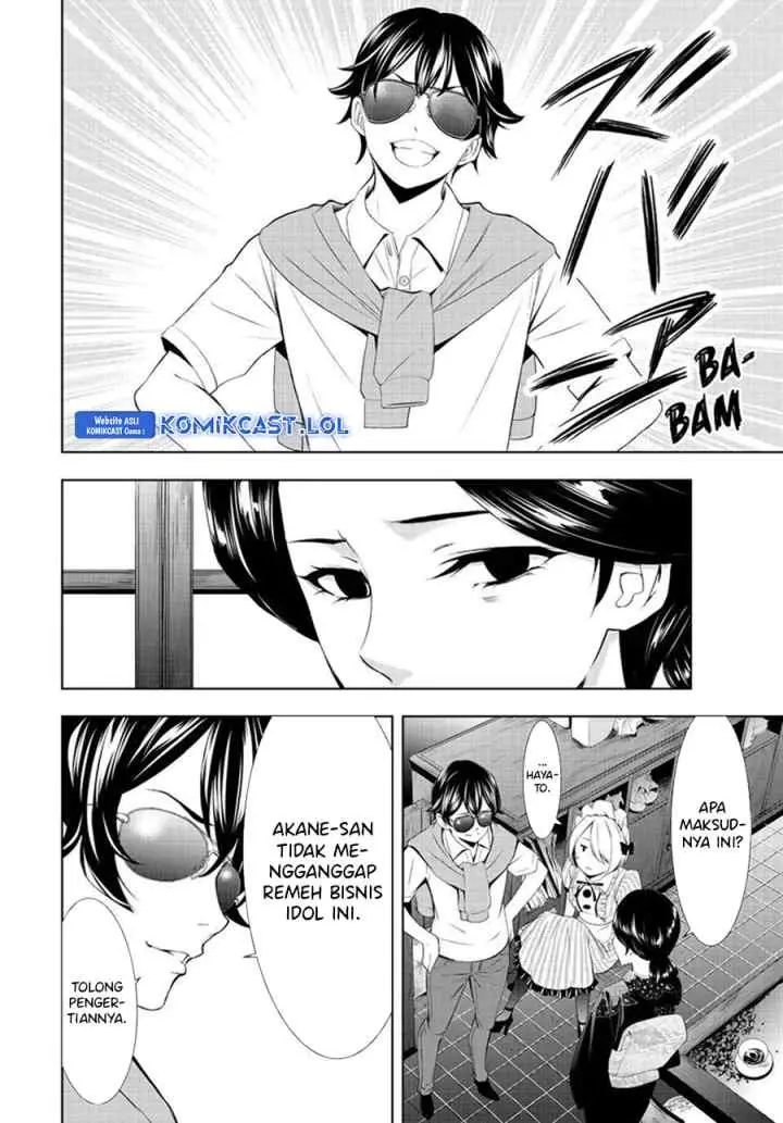 Megami no Kafeterasu chapter 130 halaman 13
