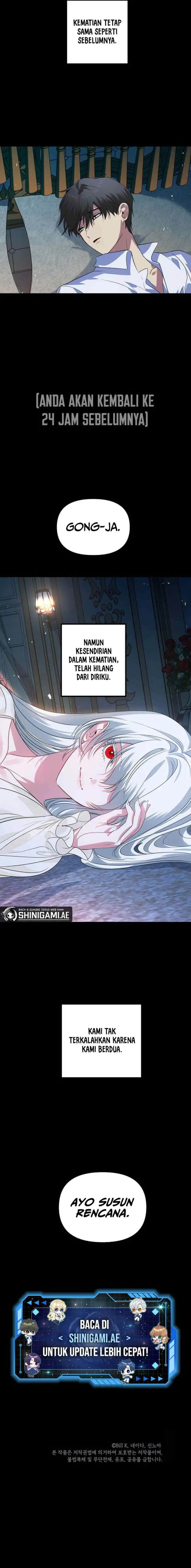SSS-Class Suicide Hunter chapter 108 halaman 18