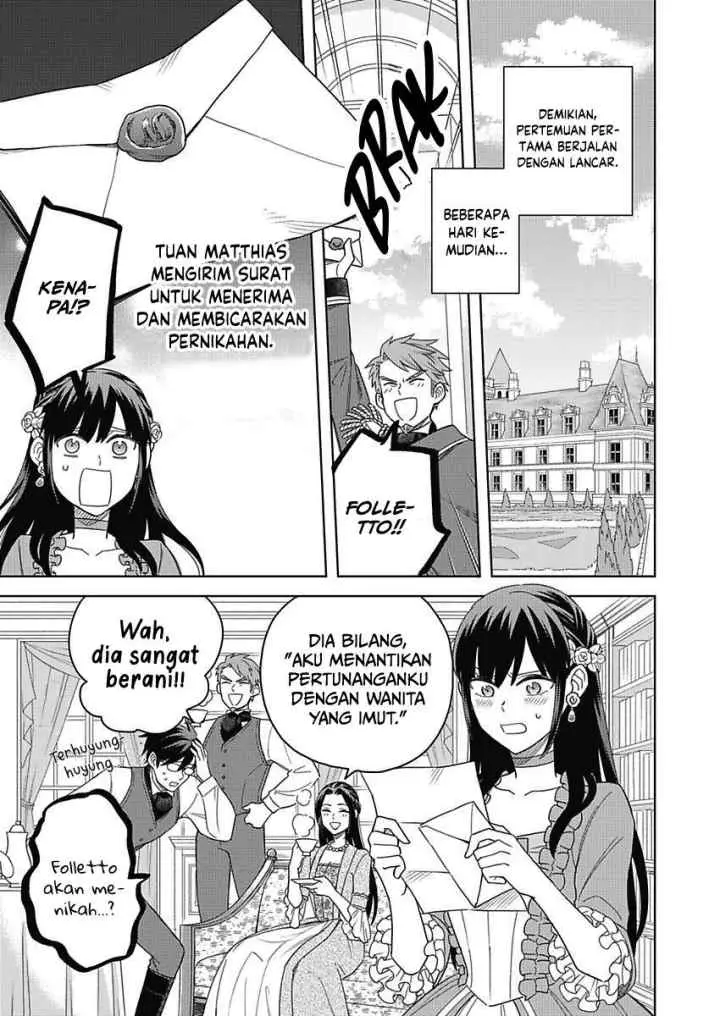 Akuyaku Reijou wa Oshi Miboujin chapter 2.1 halaman 14