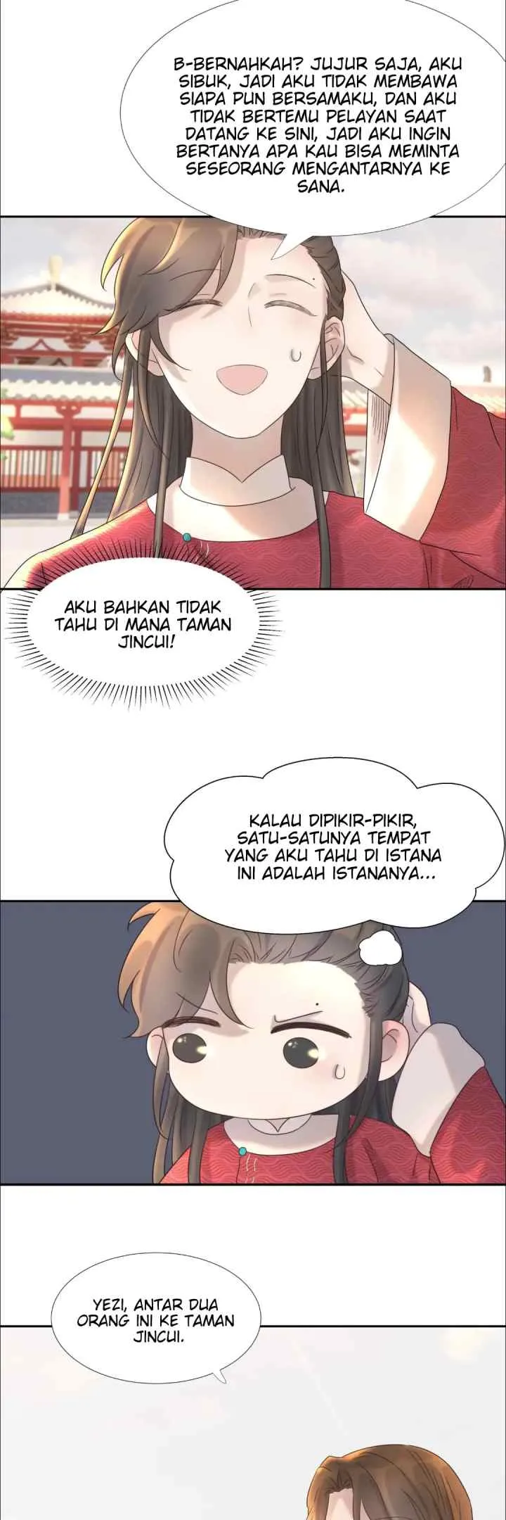 How'd I Get a Heroine's Script? chapter 23 halaman 5