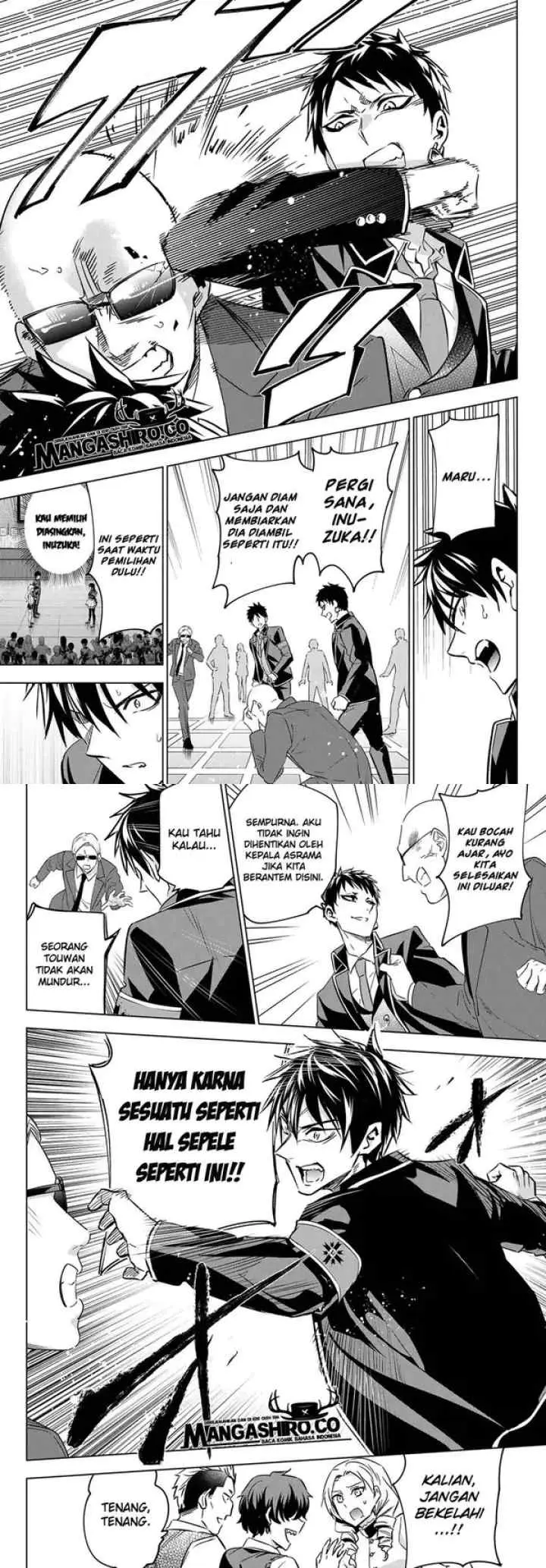 Kishuku Gakkou no Juliet chapter 110 halaman 6