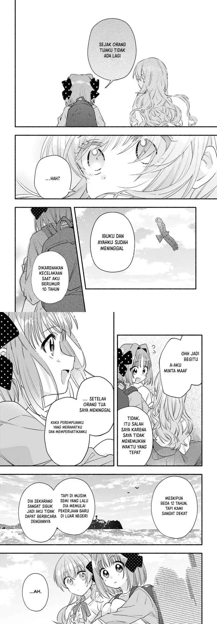 Real demo Shiawase ni Shite Kudasai ne chapter 5 halaman 4