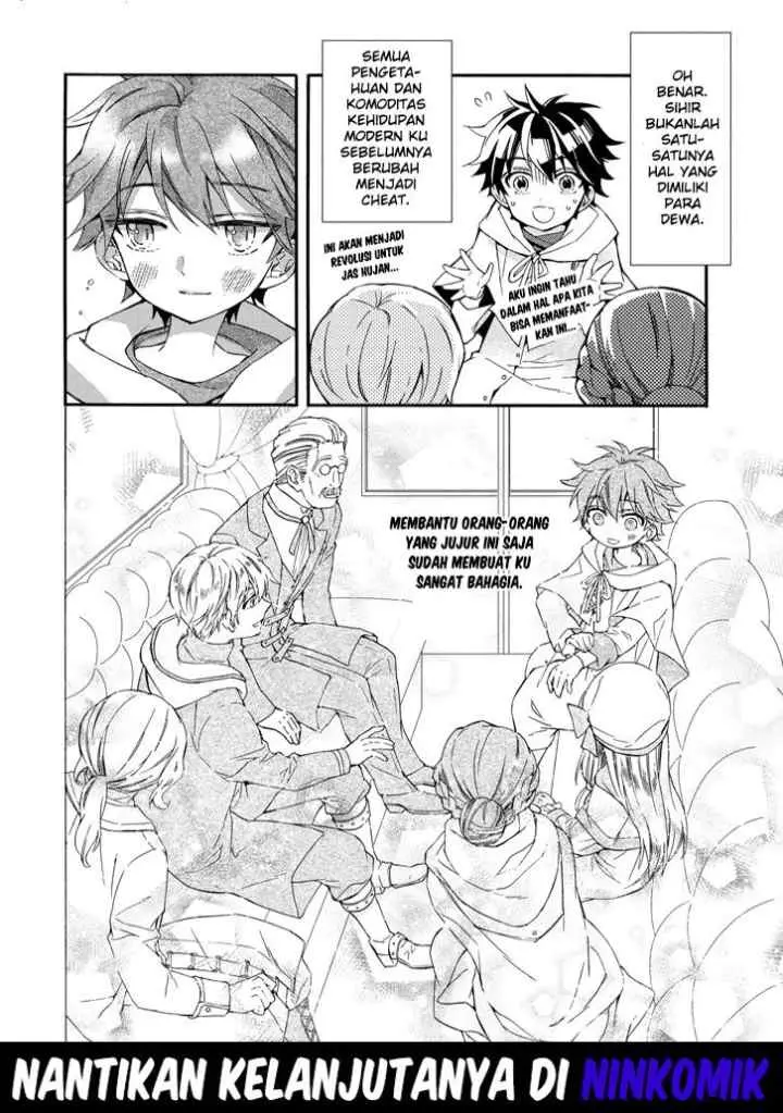Kamitachi ni Hirowareta Otoko chapter 5 halaman 17