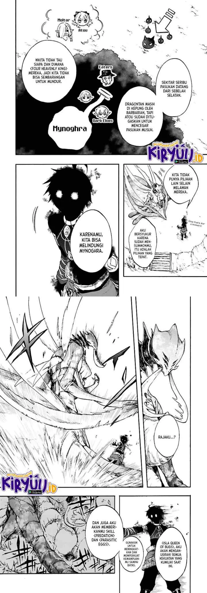 Isekai Apocalypse MYNOGHRA chapter 18 halaman 5