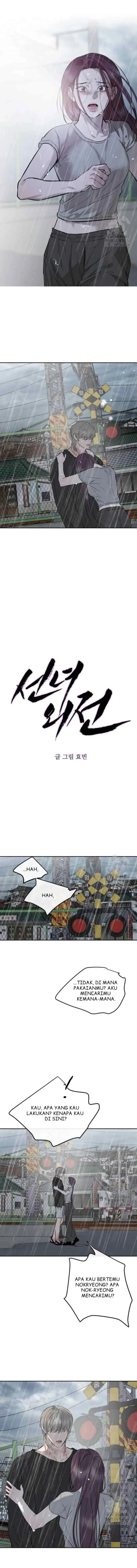 Extroversion of an Immortal chapter 87 halaman 8