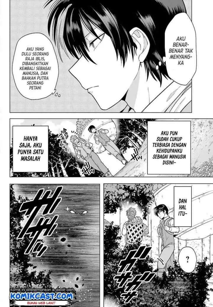 Kono Yuusha Moto Maou Ni Tsuki chapter 1.1 halaman 12