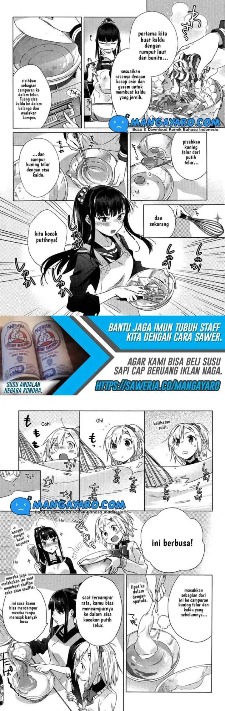Shinmai Shimai no Futari Gohan chapter 2 halaman 11