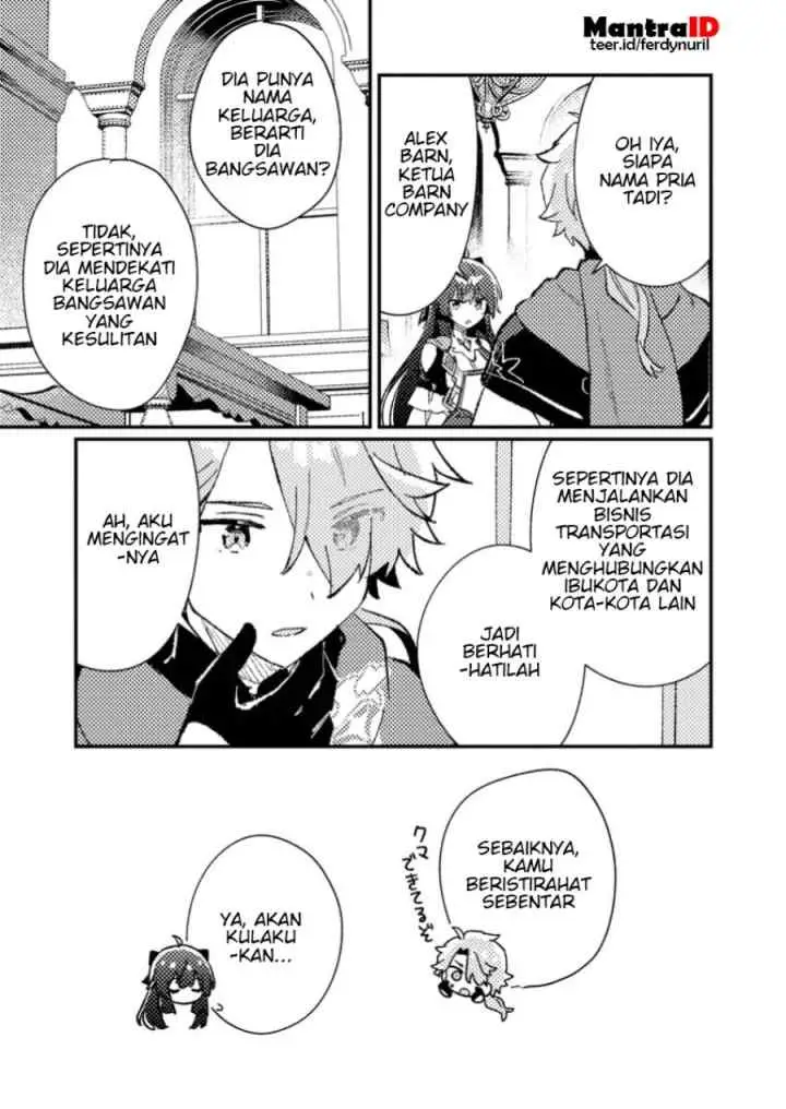 Isekai Shounin Skill wo Kushi Shite, Yuuyuu Jiteki na Okanemochi Slow Life wo Okurimasu chapter 8.1 halaman 9