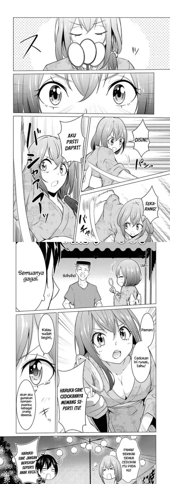 Kou-2 ni Time Leaped Shita Ore ga, Touji Suki Datta Sensei ni Kokutta Kekka chapter 31 halaman 5
