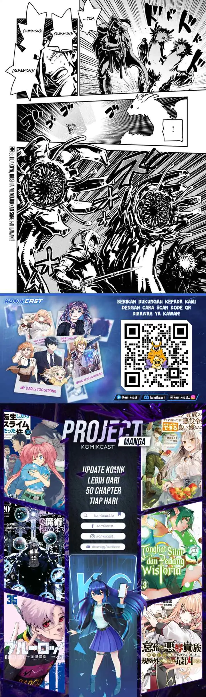 Tensei Shitara Dragon no Tamago Datta - Saikyou Igai Mezasa Nee chapter 46 halaman 14
