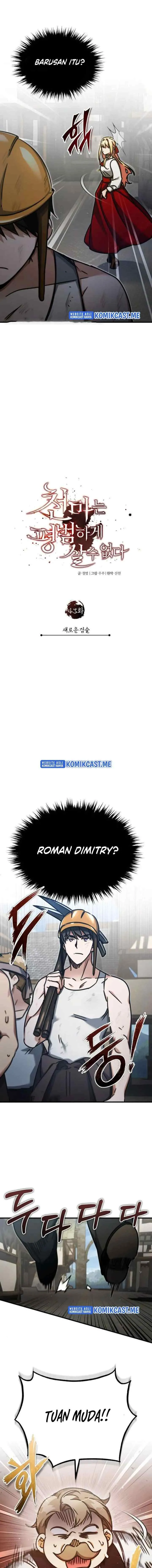 The Heavenly Demon Can't Live a Normal Life chapter 43 halaman 5