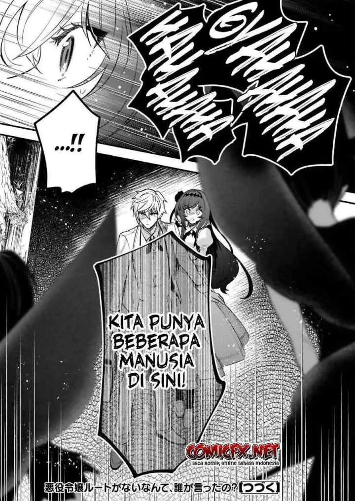 Akuyaku Reijou Route ga Nai Nante, Dare ga Itta no? chapter 6 halaman 12