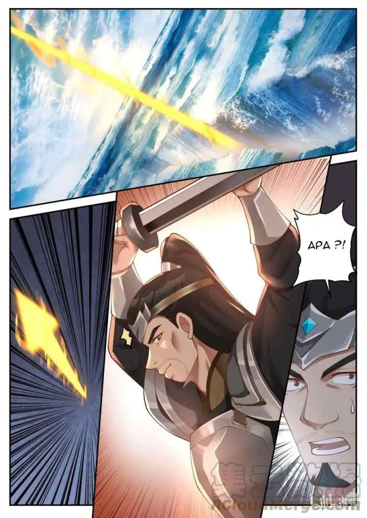 Dragon Throne chapter 170 halaman 14