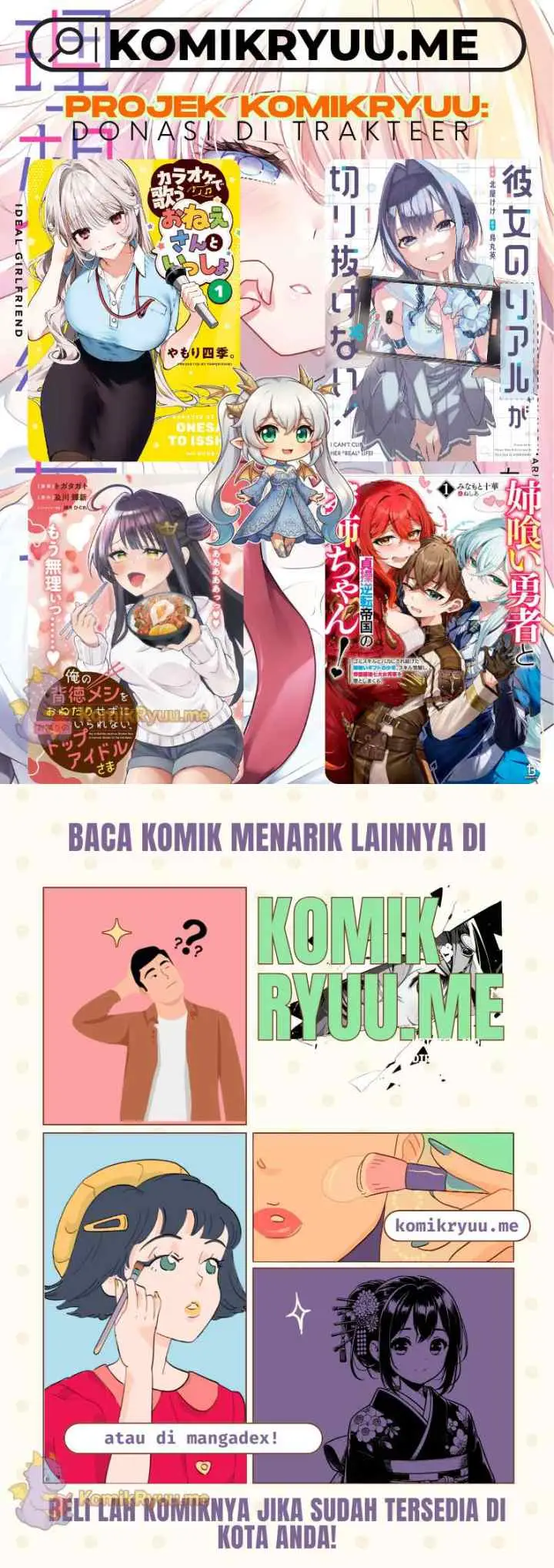 Imakano - Real Kanojo de Update! Risou no Kanojo to H shitai chapter 5 halaman 12