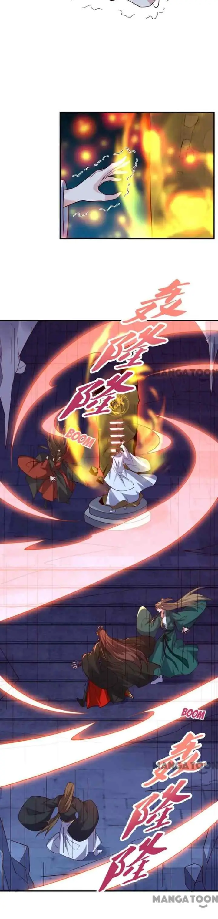 Xianwu Dizun chapter 331 halaman 11
