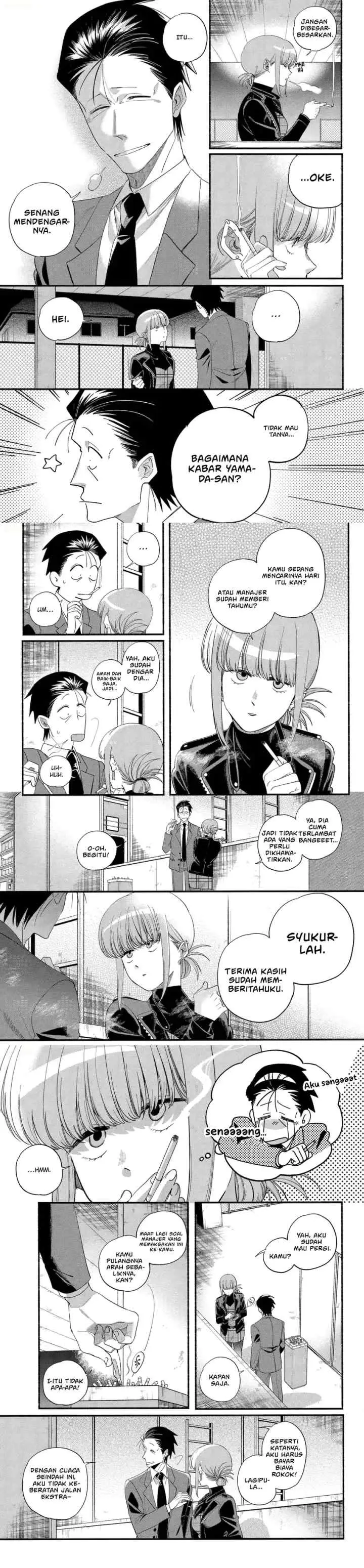 A Story About Smoking at the Back of the Supermarket chapter 53 halaman 4