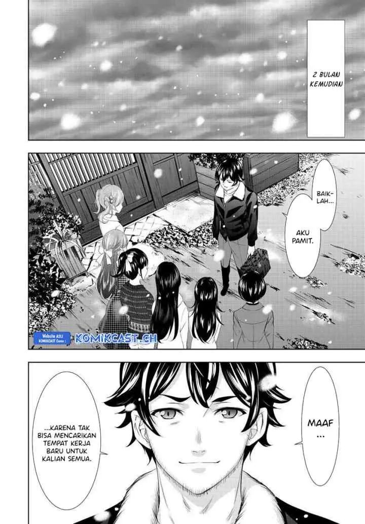 Megami no Kafeterasu chapter 123 halaman 11