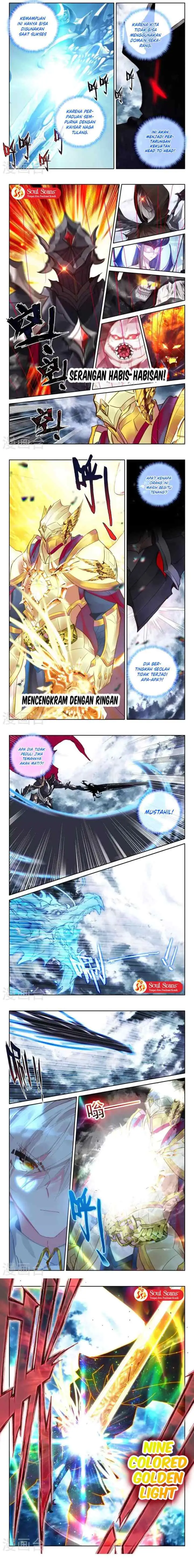 Shen Yin Wang Zuo chapter 244.1 halaman 4