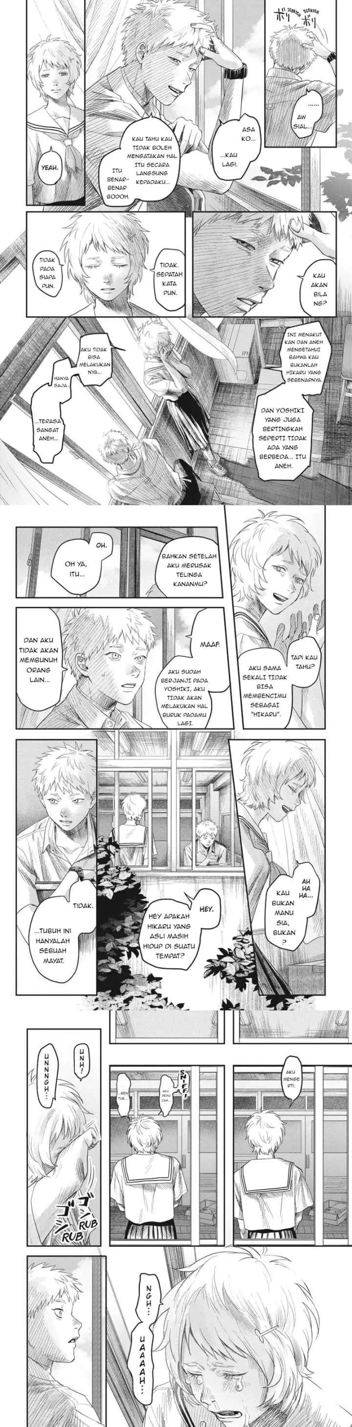 Hikaru ga Shinda Natsu chapter 24 halaman 11