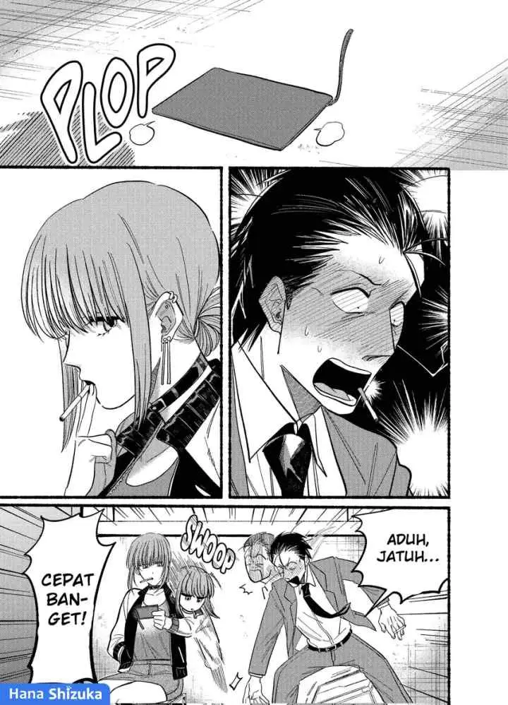 A Story About Smoking at the Back of the Supermarket chapter 21.1 halaman 6