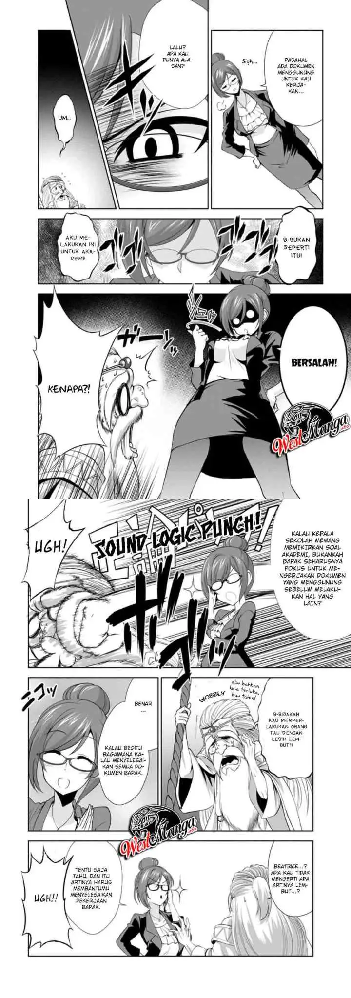 Shinka no Mi ~Shiranai Uchi ni Kachigumi Jinsei chapter 27 halaman 11