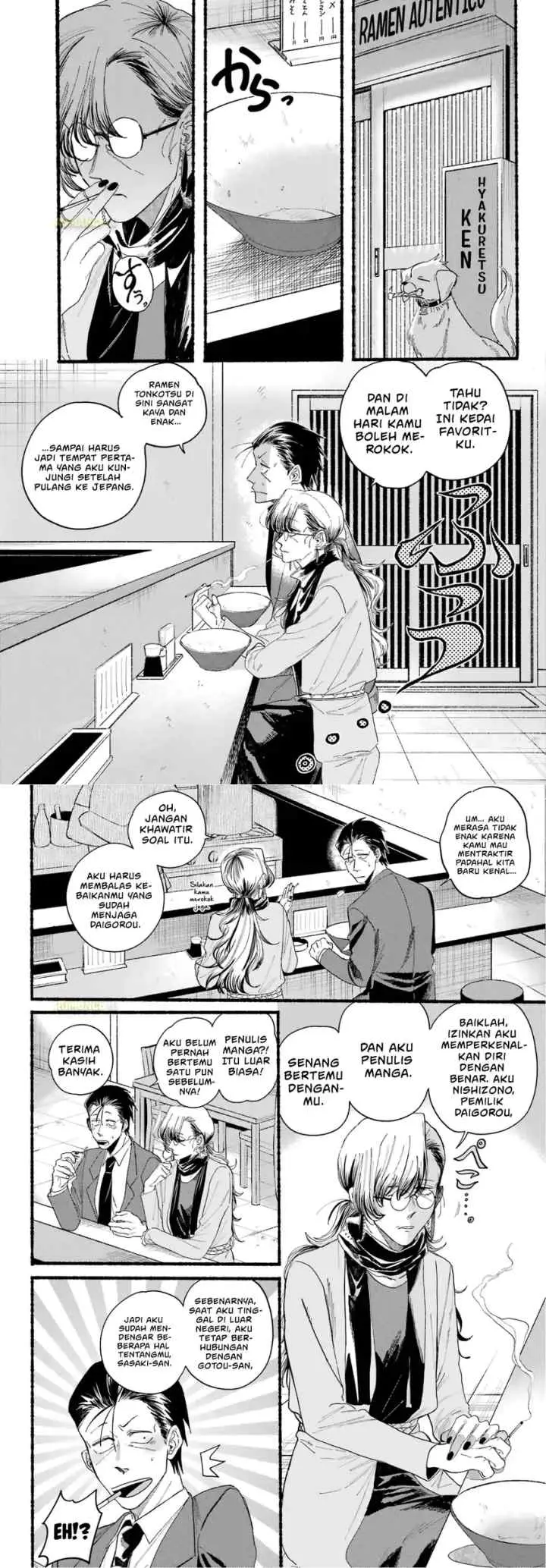 A Story About Smoking at the Back of the Supermarket chapter 30 halaman 6