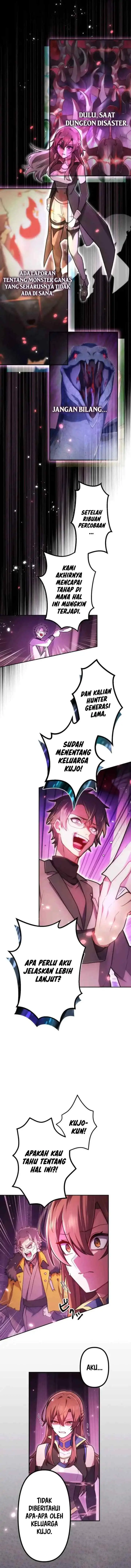 I Became an S-Rank Hunter With the Demon Lord App chapter 73 halaman 13
