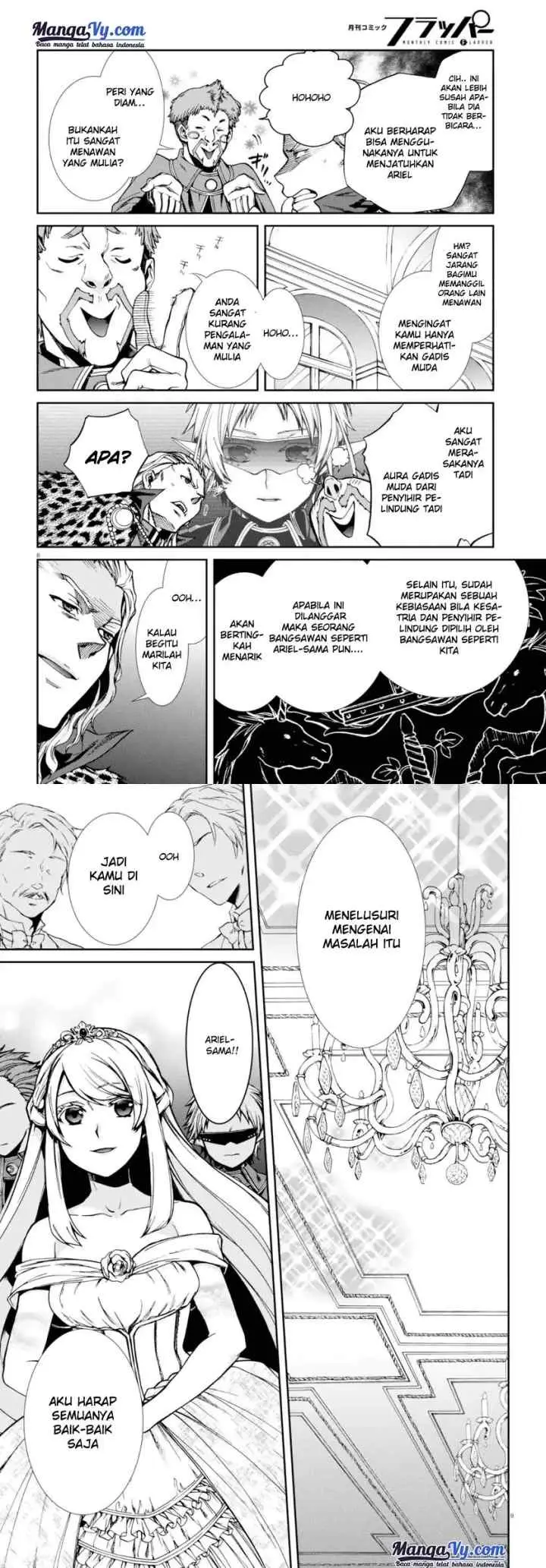 Mushoku Tensei: Isekai Ittara Honki Dasu chapter 38 halaman 7