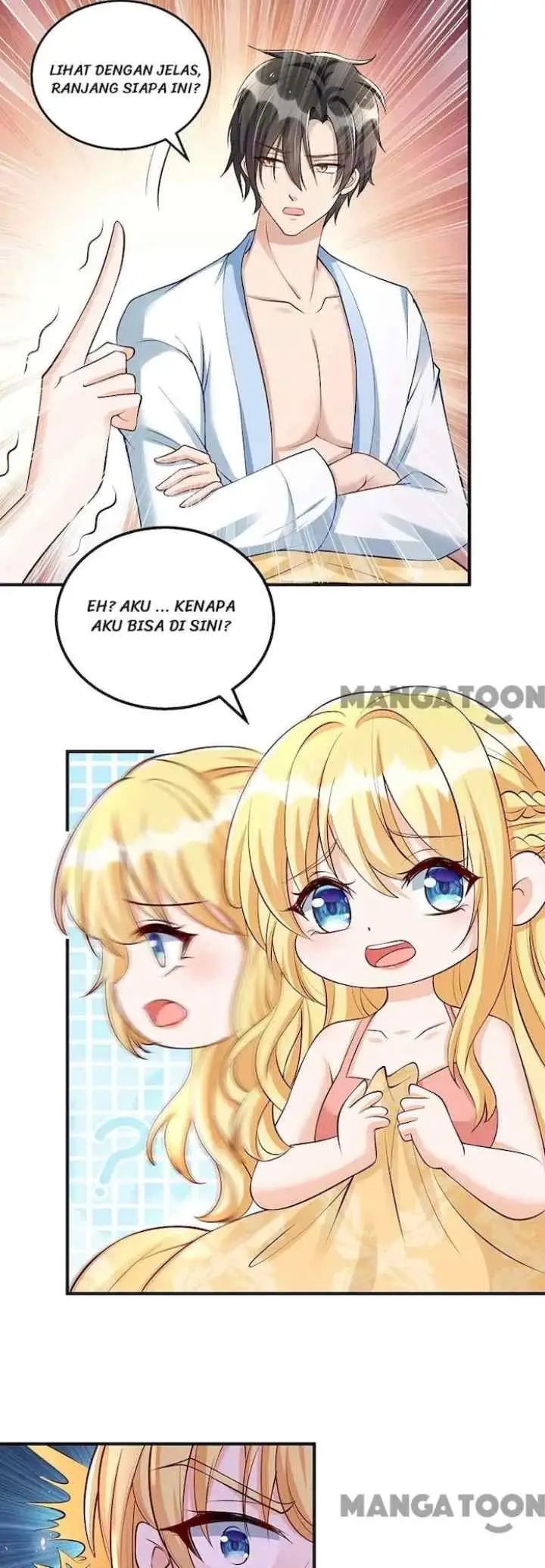 My Crazy Journalist Wife chapter 139 halaman 14