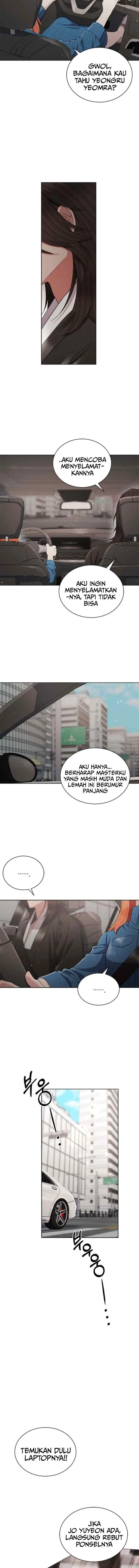 The Castle - Gwian's Bride chapter 75 halaman 4