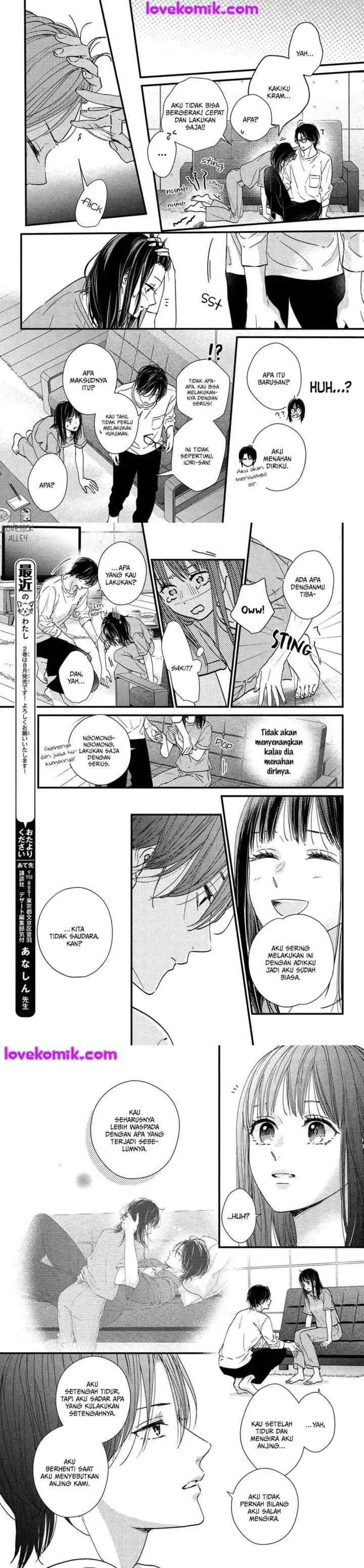 The Story of How I Met The Man of My Dreams chapter 7 halaman 7