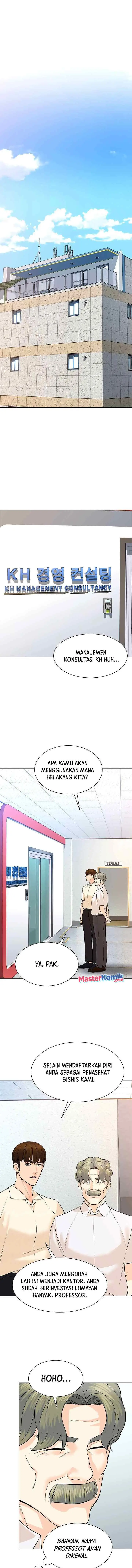 From the Grave and Back chapter 98 halaman 10