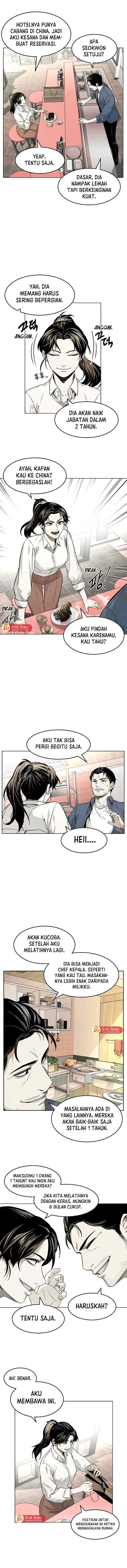 The Invincible Man chapter 6 halaman 8