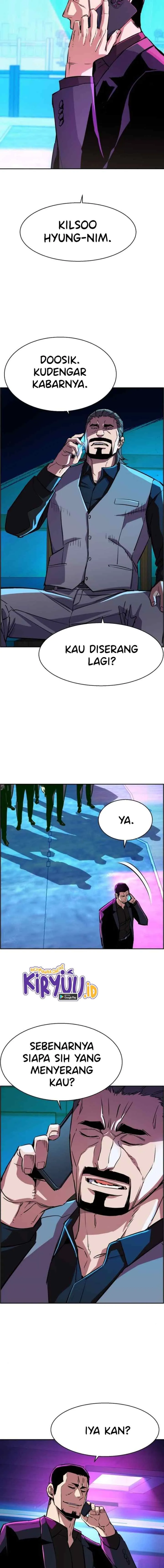 Mercenary Enrollment chapter 80 halaman 8