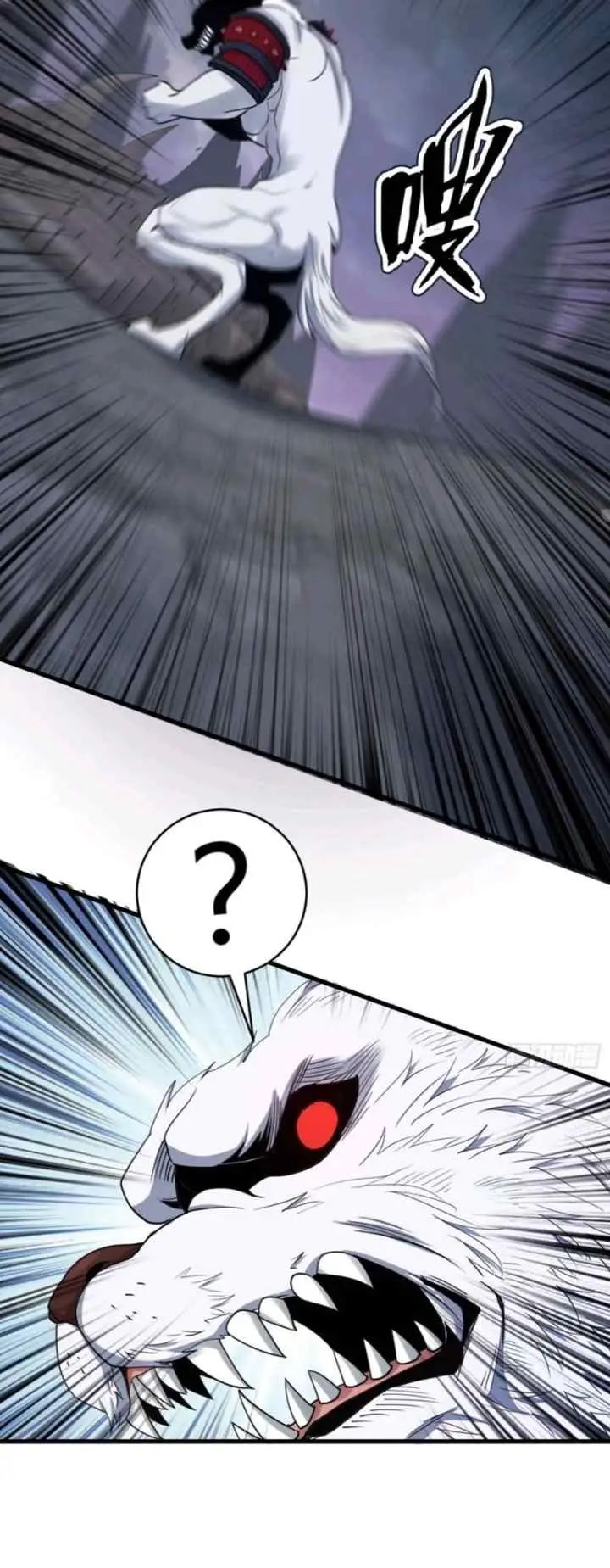 My Harem Depend on Drawing Cards chapter 88 halaman 16