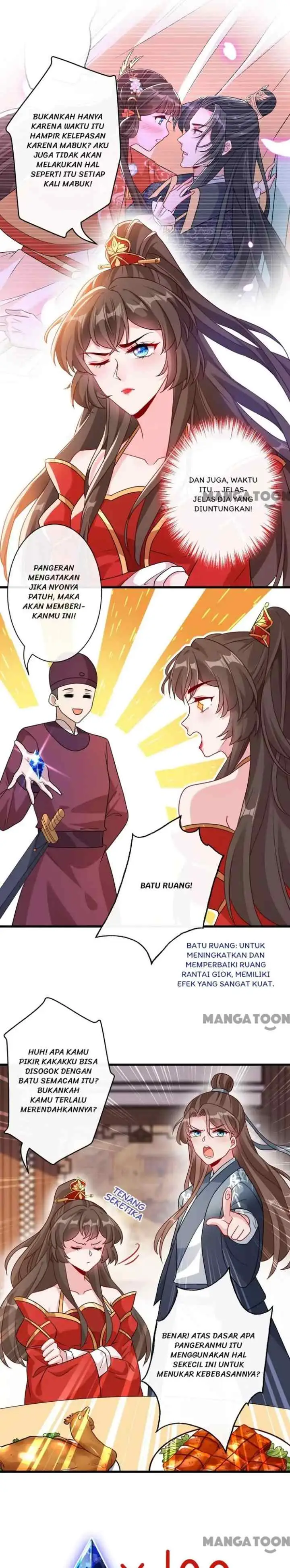My Chubby Princess Consort chapter 45 halaman 6