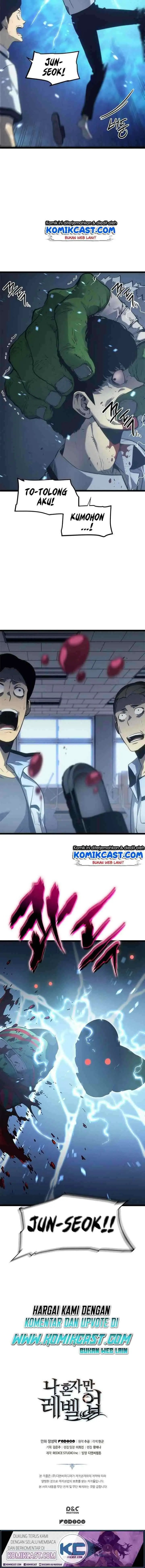 Solo Leveling chapter 116 halaman 17