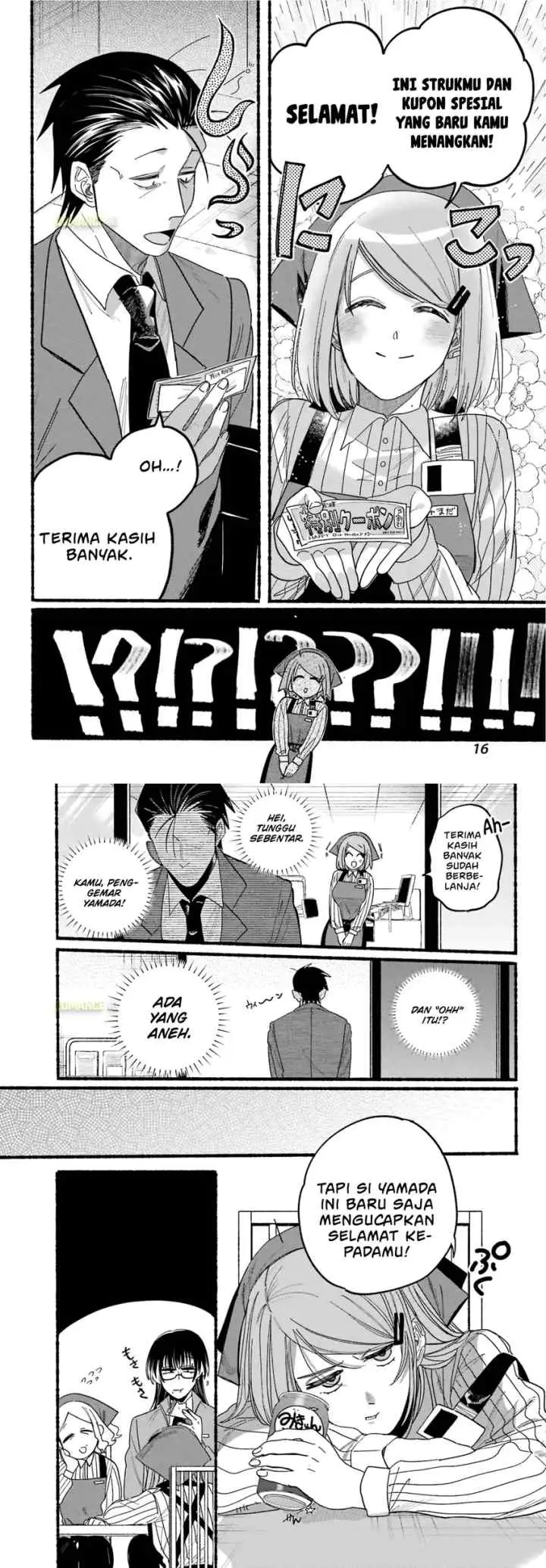 A Story About Smoking at the Back of the Supermarket chapter 29 halaman 6