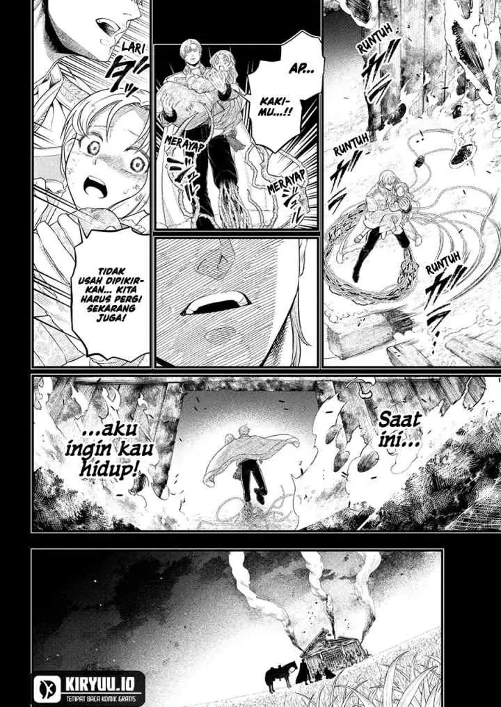 Märchen Crown chapter 21 halaman 11