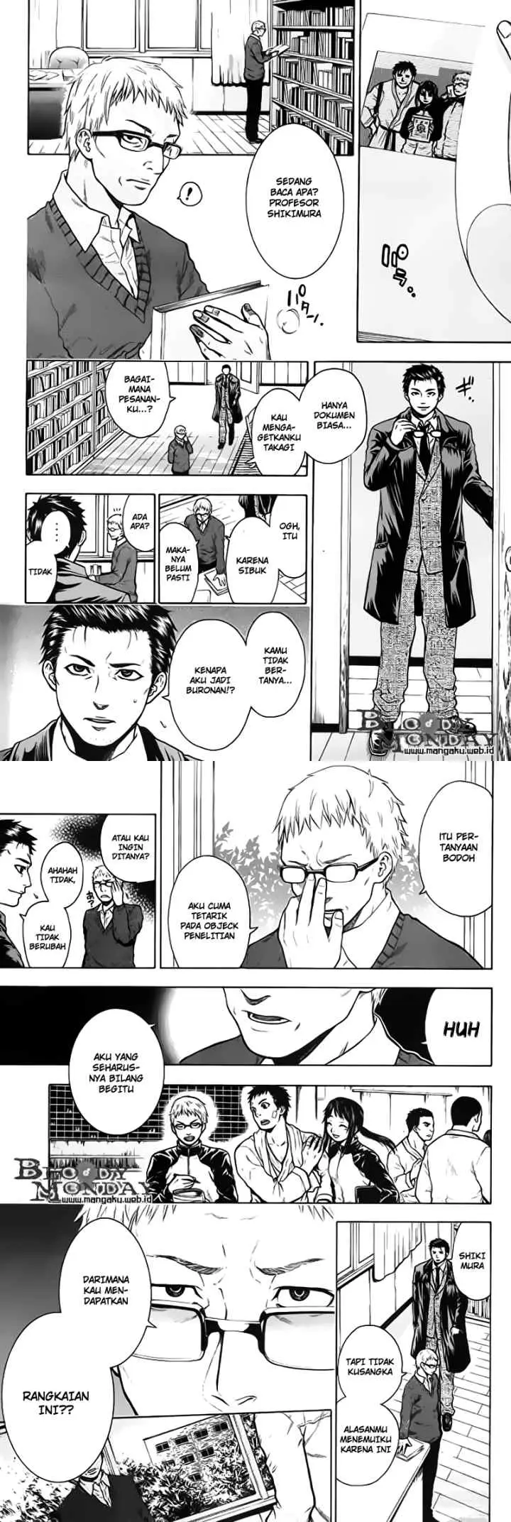 Bloody Monday chapter 5 halaman 7